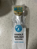 茶花 长柄锅刷 刷锅刷子 洗锅刷洗碗刷子厨房水槽灶台清洁刷 实拍图