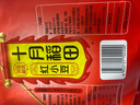 十月稻田 红小豆 2斤（ 红豆 杂粮 打豆浆 粗粮 真空装 大米伴侣 粥 ） 实拍图