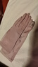 春夏防晒手套薄款女秋季纯棉触屏透气开车防滑弹力骑电车 豆沙色 均码 实拍图