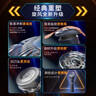 飞利浦（PHILIPS）电动剃须刀新一代旋风1系刮胡刀 风驰切剃3D浮动刀头 送老公 送男友 父亲生日礼物 国家补贴 实拍图