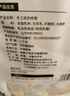 西域皇后新疆特产酸奶疙瘩豆腐原味500g奶酪块奶皮子奶条休闲零食 实拍图