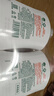 滴露（Dettol）洗手液消毒抑菌滋润500g+500g补充装儿童家庭护手替换 实拍图