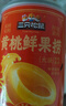三只松鼠黄桃鲜果捞425g*6罐礼盒装零食新鲜水果清爽糖水水果罐头节日送礼 实拍图