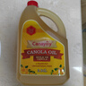 Canayiiy加拿大原装进口芥花籽油2.84L 压榨低芥酸菜籽油 家用健康炒菜油 实拍图