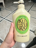 可悠然【丁禹兮同款】沐浴露大黄瓶550ml 美肌香氛滋润保湿清爽持久留香 实拍图