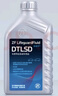 采埃孚（ZF）全合成 LSD限滑差速器油 分动箱油 多片离合器油 后桥差速器油 DTLSD 75W-90 GL-5 1升 实拍图