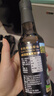 爷爷的农场有机特级酱油290ml  酿造酱油 炒菜提鲜厨房调料调味品 实拍图