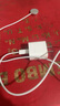 Apple/苹果 20W USB-C手机充电器 原装充电器手机快充头苹果充电器  适用iPhone 17系列/Air新品 实拍图