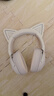 雷蛇（Razer）北海巨妖萌猫版V2蓝牙版 无线头戴式电竞游戏耳机耳麦 网红猫耳 RGB灯效 白色 适配三角洲行动 实拍图