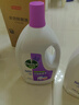 滴露（Dettol）衣物消毒液 薰衣草3L 99.9%杀菌除螨内衣儿童衣物除菌液配洗衣液 实拍图