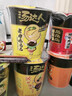 统一汤达人 老母鸡汤面 杯面 70g*12杯 整箱装 方便面泡面速食面  实拍图