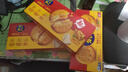 乐之夹心可酥饼干 双重芝士味134g 休闲零食早餐下午茶 实拍图