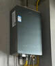 海尔（Haier）【KL7PRO静音王】16升燃气热水器天然气 AI降噪 5A一级恒温【国家补贴15%】大水量省空间 以旧换新 实拍图