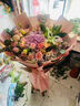 艾斯维娜鲜花速递向日葵混搭花束生日礼物全国同城配送 绣球粉玫瑰大花束 实拍图