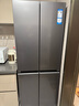 海尔（Haier）小红花套系418升594mm专业超薄零嵌十字T型家用电冰箱一级能效BCD-418WGHTDB9S9U1家电国家补贴20% 实拍图