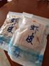 哈皮猴 烟台长岛500g淡干品质虾皮即食虾 海鲜海产干货皮 实拍图