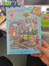 大中华寻宝系列22·澳门寻宝记新版儿童中国地理科普知识百科漫画书，儿童科普，人文地理，漫画读物 暑假作业 一升二暑假衔接 小升初暑假衔接 实拍图
