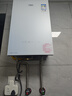 万家乐【零冷感×安睡洗R9MAX·增压一级恒温】燃气热水器16升天然气国家补贴15%节能静音双一级以旧换新 实拍图