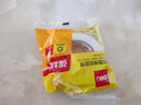 得力（deli）高粘棉纸双面胶带 9mm*10y(9.1m/卷) 学生文具 开学必备学习用品 白色32卷袋装 办公用品 30400 实拍图
