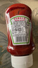 亨氏（Heinz）番茄酱 挤压瓶倒置装番茄沙司360g 家用意大利面披萨薯条蘸酱 实拍图