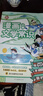 漫画必背文学文化常识 2025版小学初高中语文基础知识大全必备古诗词文言文全解小古文百科考点真题训练 实拍图