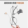 苏菲超熟睡柔棉感夜用卫生巾29cm15片量多防漏姨妈巾自营官方旗舰 实拍图