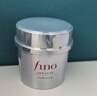 FINO芬浓银钻发膜焕时奢醇美容液发膜200g柔顺强韧丁禹兮同款热门商品 实拍图