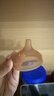 世喜水杯配件（鸭嘴吸嘴）适配水杯瓶身 实拍图