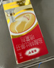 原研药】达克宁盐酸特比萘芬喷雾剂60ml*2脚气喷剂脚气药止痒脱皮烂脚丫真菌感染自营脚臭喷雾乳膏凝胶 实拍图