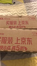 小米（MI）Xiaomi智能音箱Pro 超级小爱智能音箱 小米15Ultra&SU7Ultra发布会 高保真蓝牙音箱 实拍图