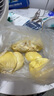 晨臻泰国进口金枕头榴莲鲜果新鲜水果 软糯香甜 金枕榴莲3-4斤 实拍图