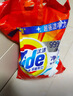 汰渍净白去渍洗衣粉11斤装 强效去渍 持久留香 大袋批发非皂粉家庭装 实拍图