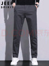 JEEP SPIRIT吉普休闲裤男秋冬季商务裤子男士新复古回潮男裤 深灰色 33 实拍图