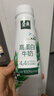 伊利金典4.4g高蛋白牛奶 250ml 单瓶 实拍图