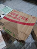 纽西之谜润色遮瑕隔离霜妆前乳保湿水润提亮肤色素颜霜自然1号色45ml*2瓶 实拍图