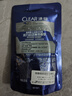 清扬（CLEAR）清扬 CLEAR男士薄荷去屑洗发水200g补充装 京东试用换购 实拍图