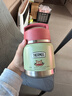 膳魔师（THERMOS）儿童保温杯饭盒316L不锈钢宽口辅食罐焖烧杯提手学生带勺上学TCFF 晒单实拍图