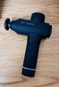 HYPERICE海博艾斯筋膜枪专业级肌肉筋膜按摩仪器健身训练运动恢复 Hypervolt Go2黑色【男生礼物】 实拍图