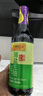 李锦记 薄盐系列 薄盐生抽500ml【减盐 一级】0添加防腐剂 酱油 实拍图