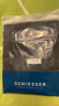 舒雅男士50S莫代尔透气无痕中腰平角内裤【3条装】 实拍图