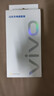 vivo iQOO官方原装44W闪充充电套装Z6xZ5X70X60S12S10YiZ8x原装充电器适用于vivo华为荣耀小米OPPO手机 实拍图