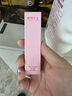 植物主义变色唇膏保湿滋润温感润唇膏水润护唇淡彩变色口红女士礼物蜜桃粉 实拍图