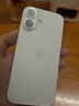 Apple/苹果 iPhone 16（A3288）256GB 白色 支持移动联通电信5G 双卡双待手机 实拍图