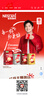 雀巢（Nestle）【樊振东同款】1+2特浓低糖*速溶咖啡三合一冲调饮品90条1170g 实拍图