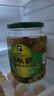 云山半喀秋莎联名款俄式酸黄瓜670g 酸青瓜乳黄瓜方便速食汉堡西餐配菜 实拍图