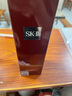 SK-II嫩肤清莹露30ml（赠品 非卖品） 实拍图