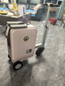 Airwheel爱尔威电动行李箱可骑行登机箱智能拉杆箱代步旅行箱可坐20英寸 实拍图