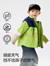 巴拉巴拉童装儿童外套男童两件套秋连帽软壳衣防风防泼水百搭小童 黄绿41163 90 实拍图
