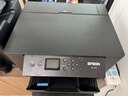 爱普生（EPSON）WF-7318 A4/A3+ 彩色喷墨打印机办公大型 自动双面打印 实拍图