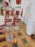 郎酒顺品郎红顺 白酒 兼香 45度 480ml*6 非原箱装 纯粮光瓶 实拍图